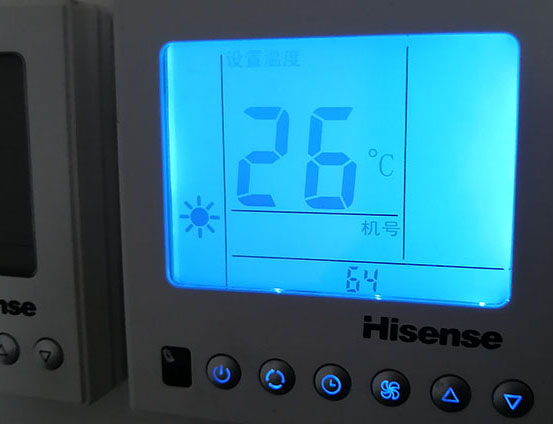 平房海信中央空调维修电话在哪里找